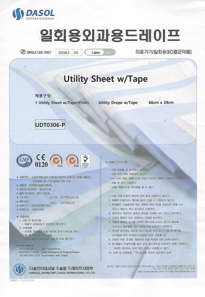 Dasol Utility Drape w/Tape