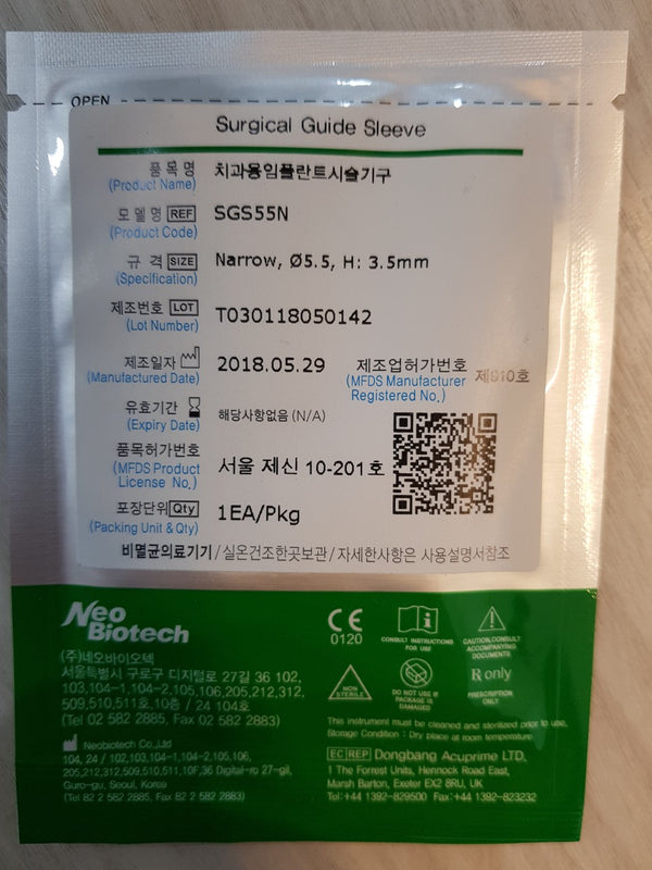 Surgical Guide Sleeve(s) - NEO IMPLANTS